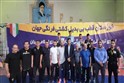 رقابت های کشتی فرنگی نوجوانان انتخابی لیگ باشگاههای خوزستان / اهواز :(( گزارش تصویری))